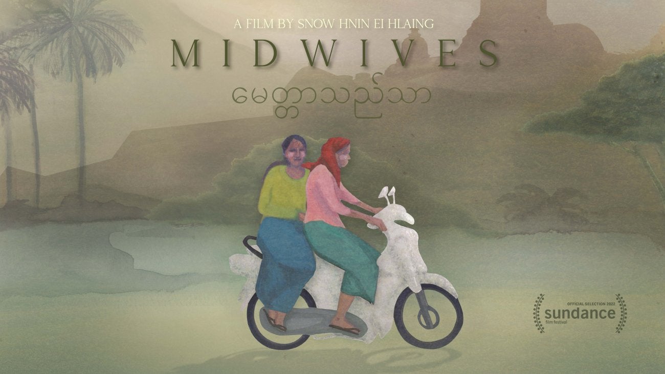 Film poster for MIDWIVES a painting of women on a bike.