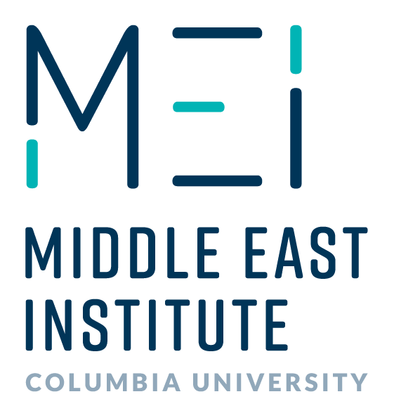 Middle East Institute at Columbia University logo 