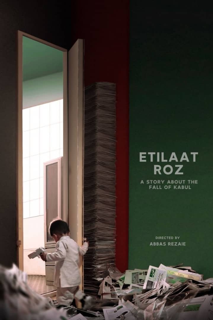 Film poster for ETILAAT ROZ. An image of a little child in white clothing leaving a room with green paint on walls, stepping on piles of paper,